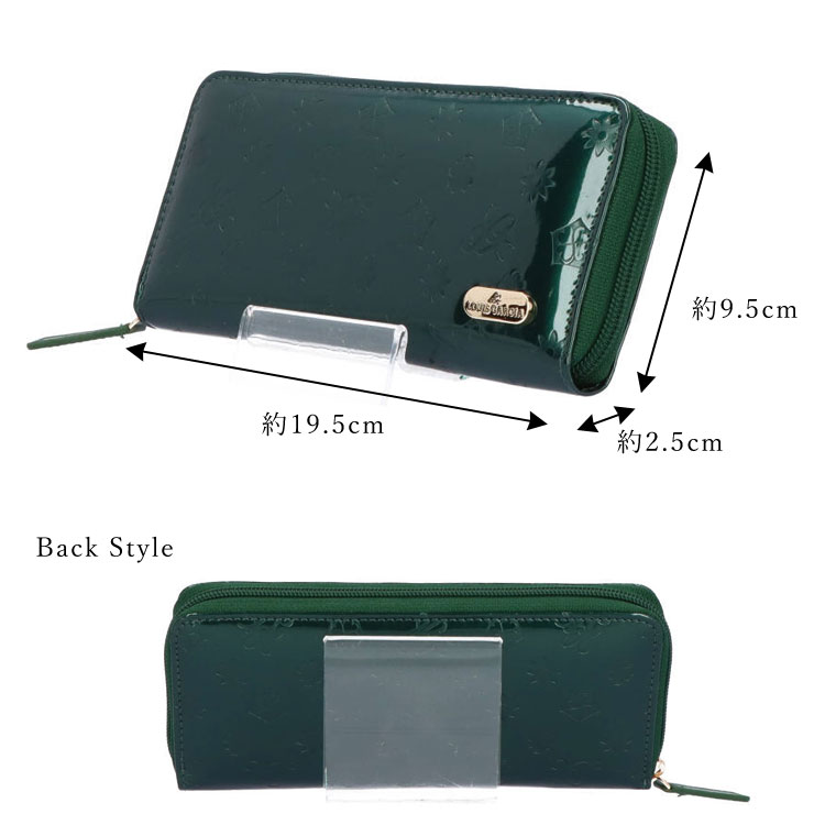 ルイ・ガルシア コインが分けられる ラウンドファスナー 長財布 4200