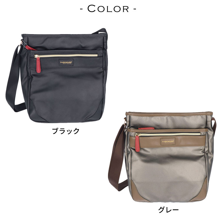 DUNLOP REFINED 限定セール ダンロップ リファインド ショルダーバッグ 