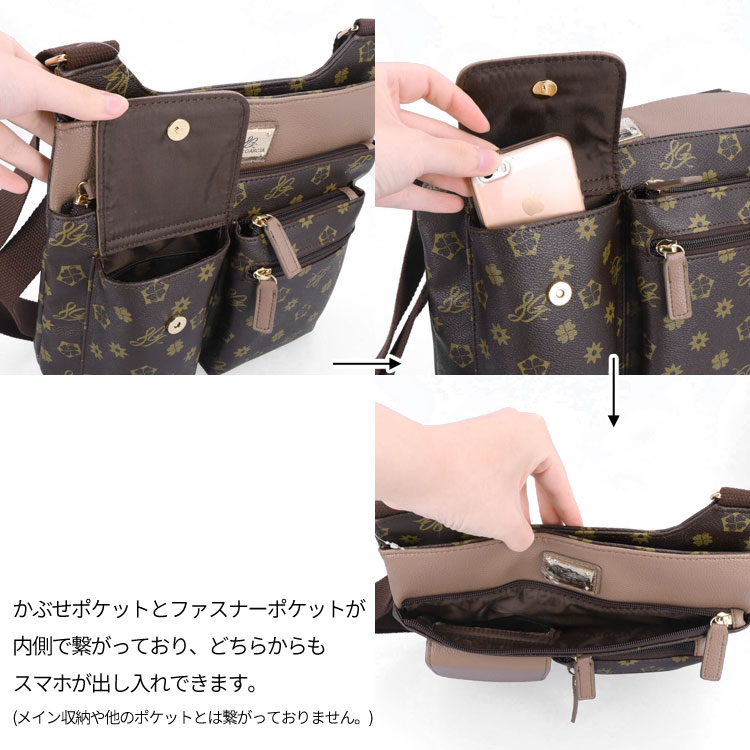 ルイ・ガルシア ショルダーバッグ 4414 スマホが取り出しやすい 斜め