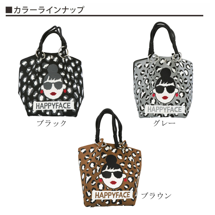 HAPPY FACE EMMA ピコニット レオパード トートバッグ スクエア