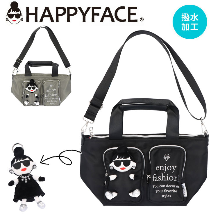 HAPPY FACE EMMA ドール付き 2wayショルダーバッグ マスコット