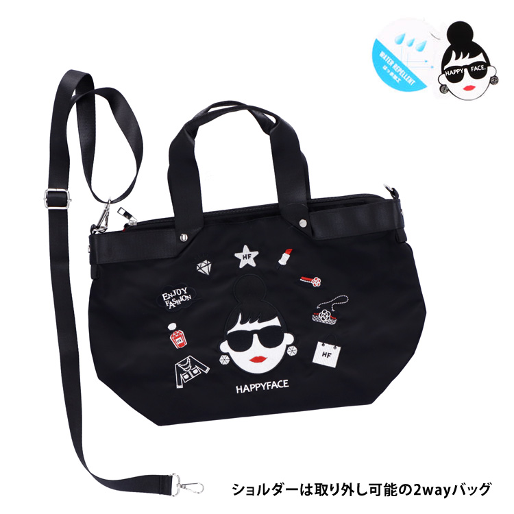 お値下げ中‼️新品☆バッグ&お揃いショルダー ショルダーバッグ HAPPY FACE EMMA 2way 刺繍 多機能 撥水加工