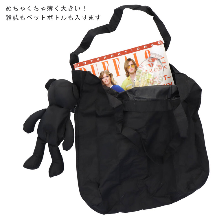 【ましーましゃろんさま専用ページ】くまちゃんエコバッグ くまちゃんエコバッグ : Dogwood - 通販 - Yahoo!ショッピング