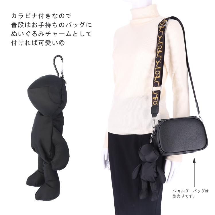 【ましーましゃろんさま専用ページ】くまちゃんエコバッグ ましーましゃろんさま専用ページ】くまちゃんエコバッグ