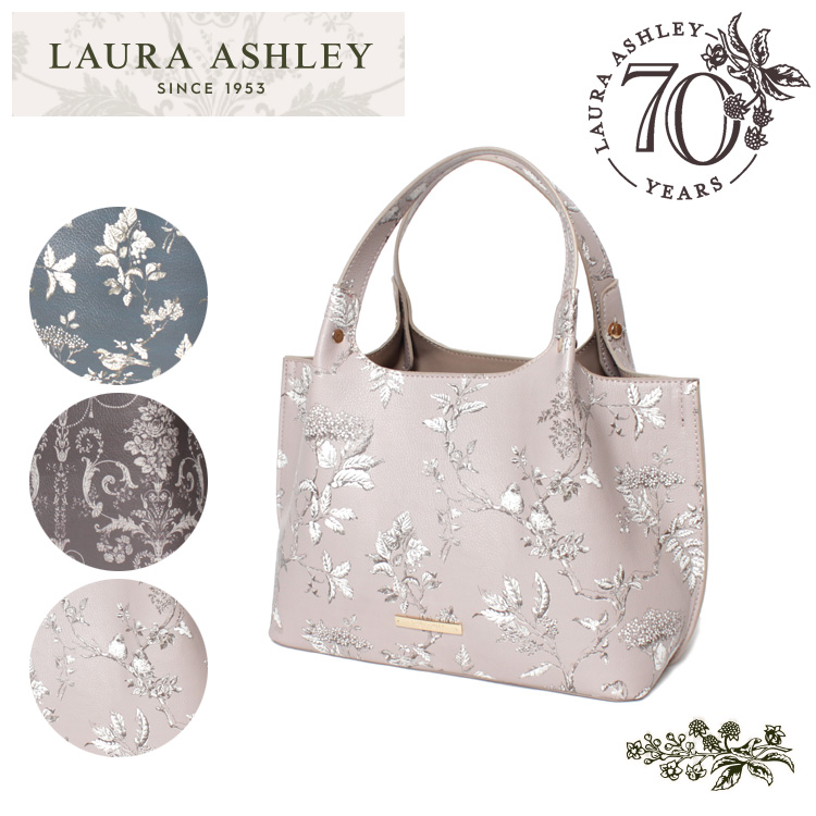LAURA ASHLEY ハンドバッグ 合皮 トートバッグ Brighton Josette