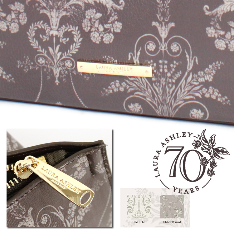 専用出品　laura ashley★未使用 ボストンバッグ レトロヴィンテージ herbette_pvip01