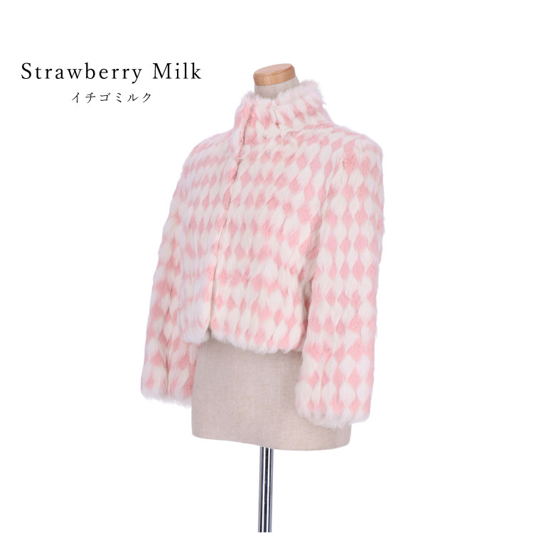 ラビット ファー ショート ジャケット アーガイル調 : エルベート