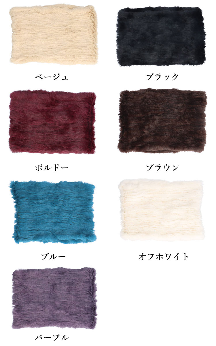 PRINGLE1815 ラビットファーフーデッドケープ PRINGLE1815 ラビットファーフーデッドケープ 楽天市場】90's