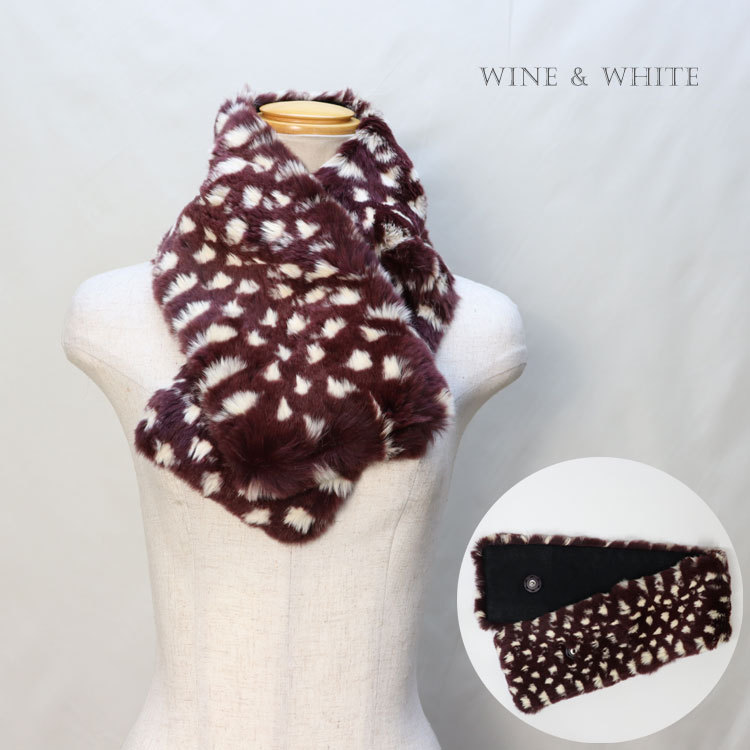 ラビット ファー マフラー 柄入り レディース ギフト プレゼント