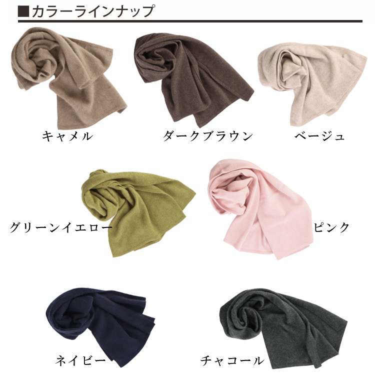 ストール チャイニーズラクーン ファー 100％ ニット マフラー 毛100