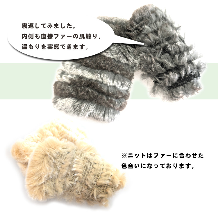 ハンドウォーマー グローブ 指ぬき手袋 ミトン アームウォーマー