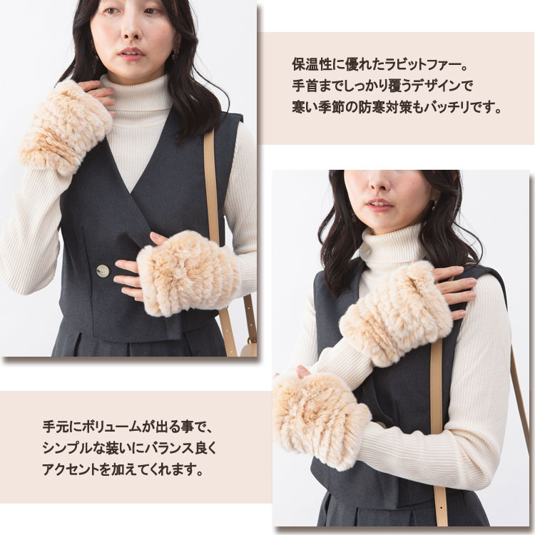 ハンドウォーマー グローブ 指ぬき手袋 ミトン アームウォーマー