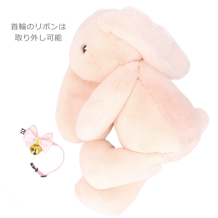 レッキスラビット ファー うさぎ ぬいぐるみ ふわふわ ピンク ロップ 
