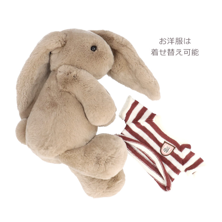 特注 総毛皮 高木ミンク レッキスラビット 犬 ぬいぐるみ レッキスラビット ファー うさぎ ぬいぐるみ ふわふわ キャメル ロップ