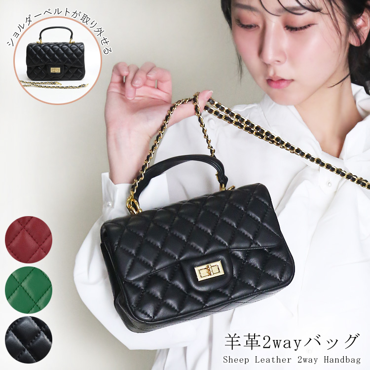 専用です ノベルティパーティー キルティングパーティーバッグ お値下げ可能 ミニバッグ ショルダーバッグ キルティング インスタグラマー様愛用 本