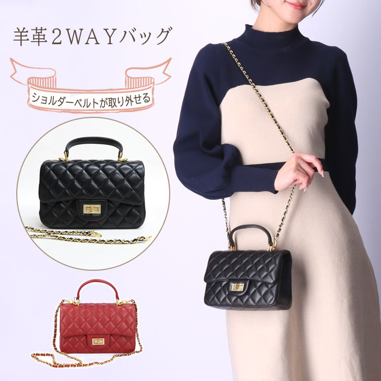 Dior キルティングレザー ミニバッグ レッドパウダー&ブラシ付き DIOR | Lady Dior バッグ ミニ カナージュ パテントカーフスキン