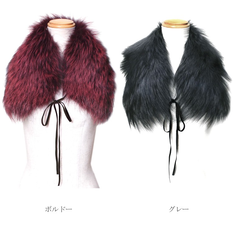 SWAROVSKI スワロフスキー　ボルドーファーティペット　マフラー SWAROVSKI - SWAROVSKI スワロフスキー ボルドーファーティペット