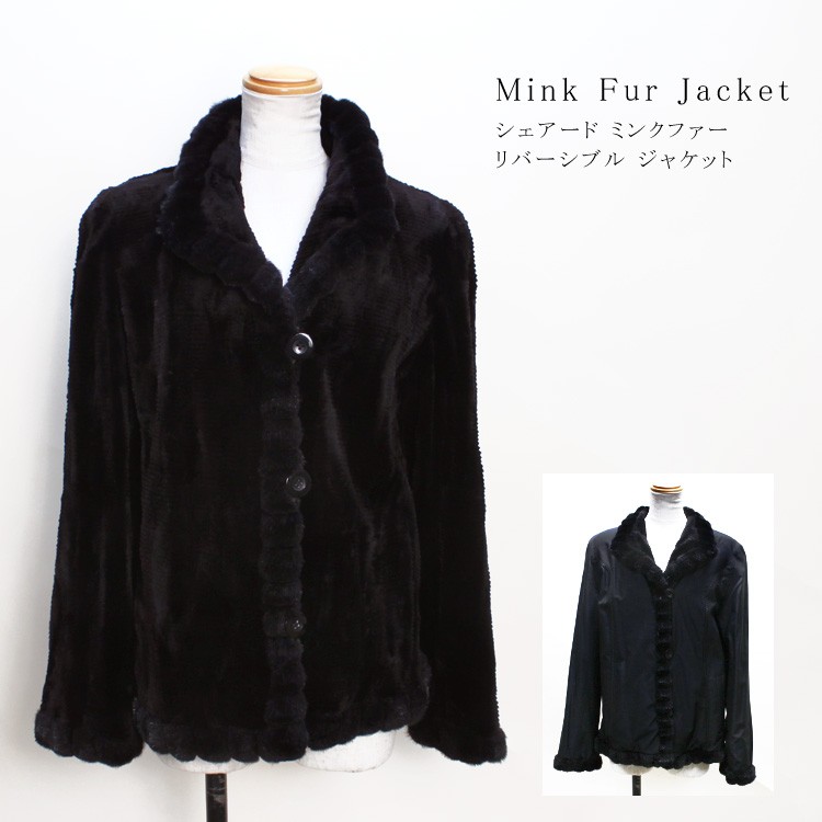 レオパード柄　ミンクリバーシブルジャケット　美品　M レオパードフリースジャケット DPB73173 – CRAMMY