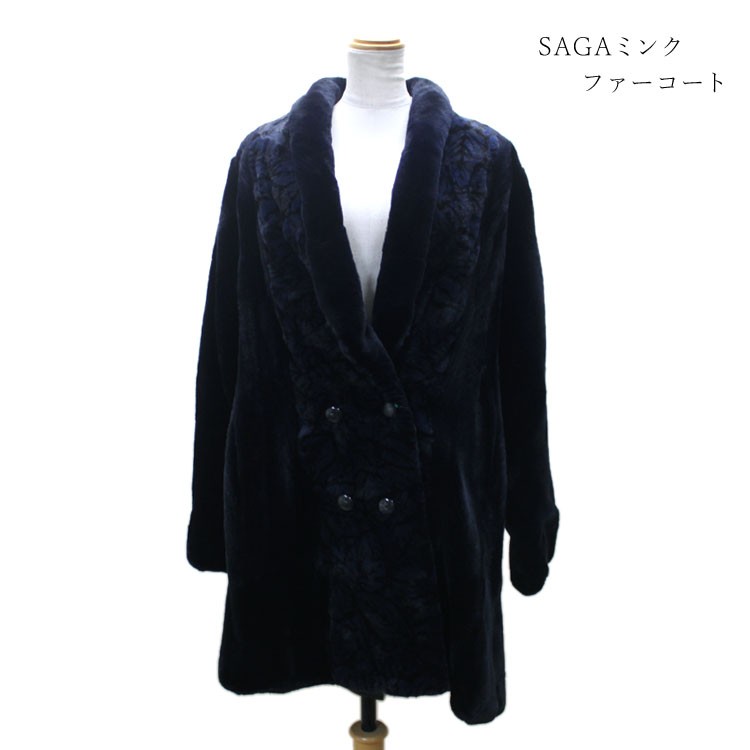 SAGA サガ ミンク ファー コート ネイビー 爆買 : エルベートブルー