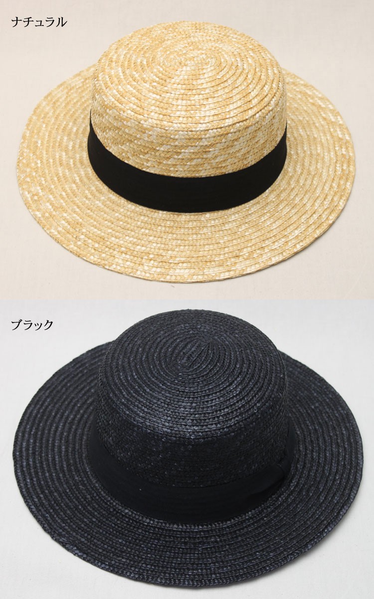 ベルレッタ　ストローハット　麦わら帽子 定価2万】ベルレッタ BERRETTA 麦わら帽子 ストローハット