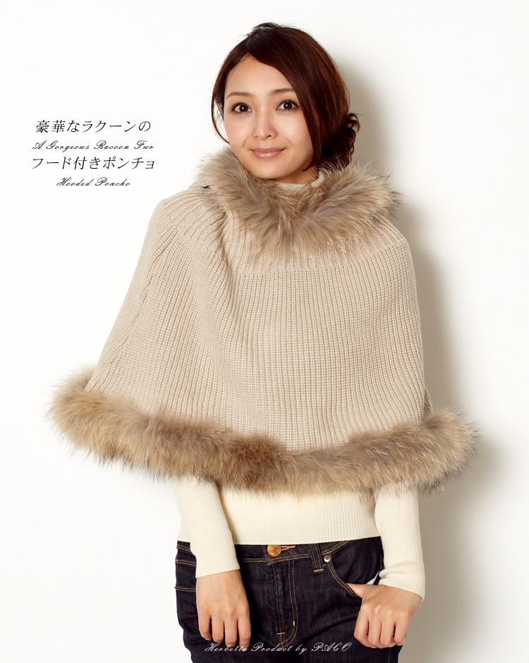 バーバリーブルーレーベル】2way ダッフルコート ニット 黒