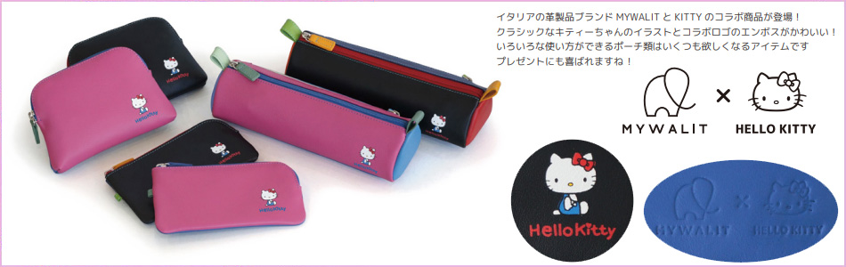 エルベートブルーレーベル - Yahoo!ショッピング