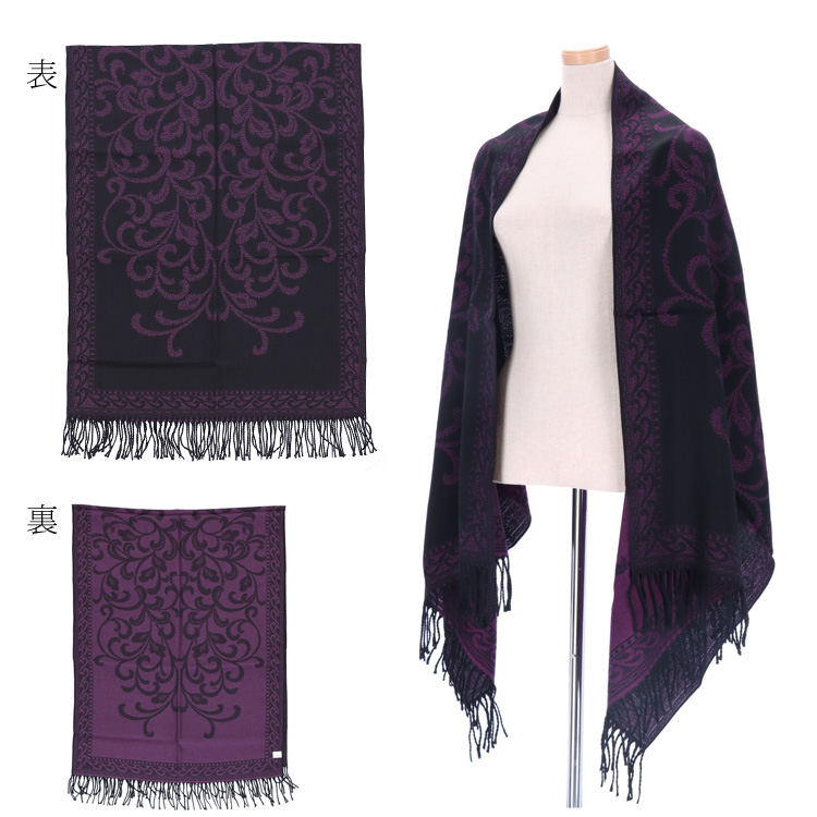 日本製 シルクストール オーナメント柄 甲州織り 大判ストール ウール