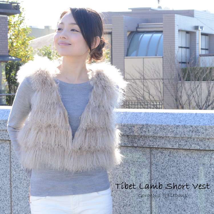 チベットラム ファー 生地重ね ショート丈ベスト : エルベートブルー