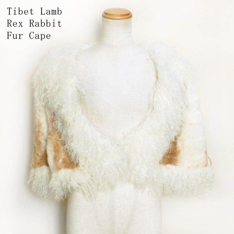 リアル ホワイトミンクファーケープポンチョ シャドーフォックスファー