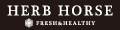 馬肉通販ハーブホース ロゴ