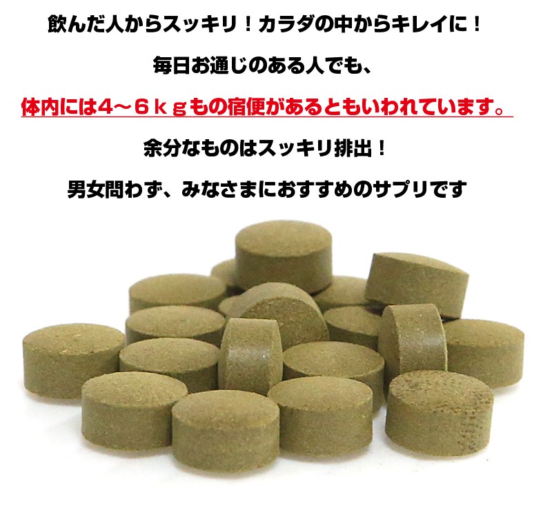 ハービスト健康ショップ - ベンマックス｜Yahoo!ショッピング