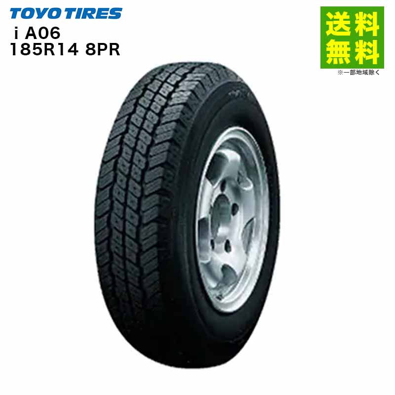TOYO TIRES（トーヨータイヤ） 【要納期確認】185R14 8PR i A06 TOYO 