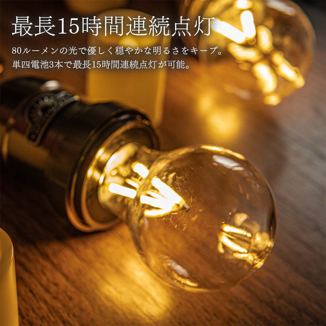 限定セール】YaeiWorkers AfterGlow ランタンシェード 本革 限定セール】YaeiWorkers AfterGlow ランタンシェード 本革
