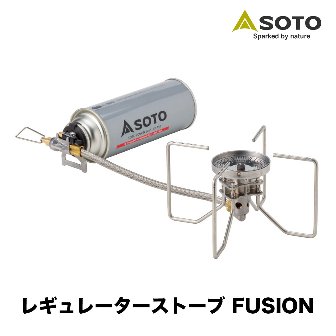 SOTO ソト レギュレーターストーブ FUSION フュージョン ST 330 キャンプ アウトドア :Y318 100000:SWAG GEAR ヤフー店