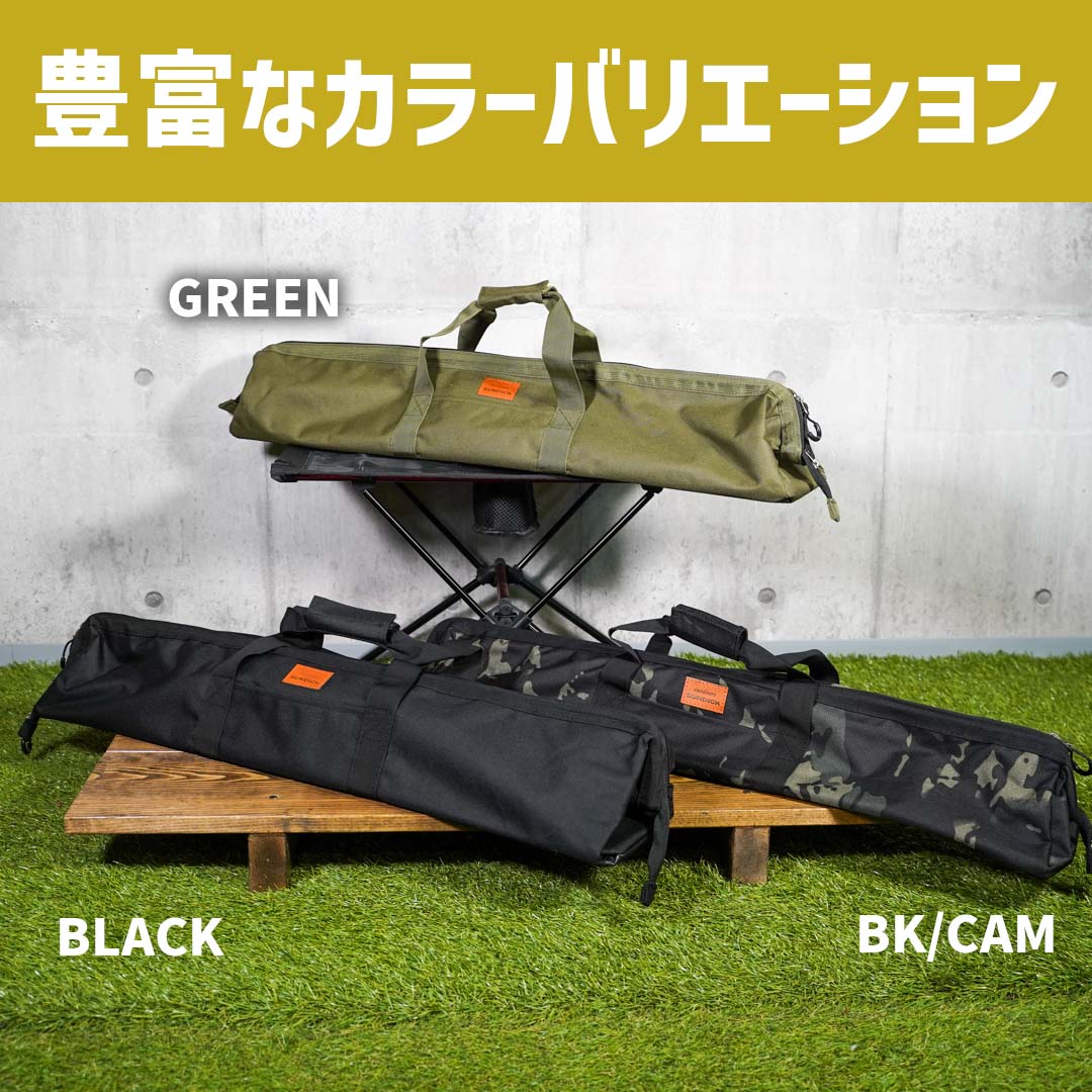 ペグバッグ ポールケース SUNDICK バッグ 頑丈 丈夫 シンプル 大