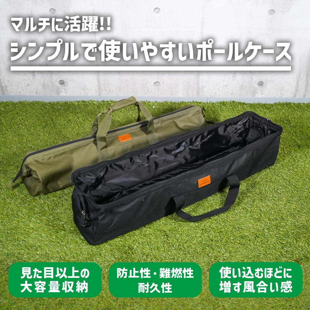 期間限定セール SUNDICK ペグバッグ ポールケース  バッグ 頑丈 丈夫 シンプル 大容量 アウトドア 防災 トートバッグ キャンプ｜hermanherman｜07