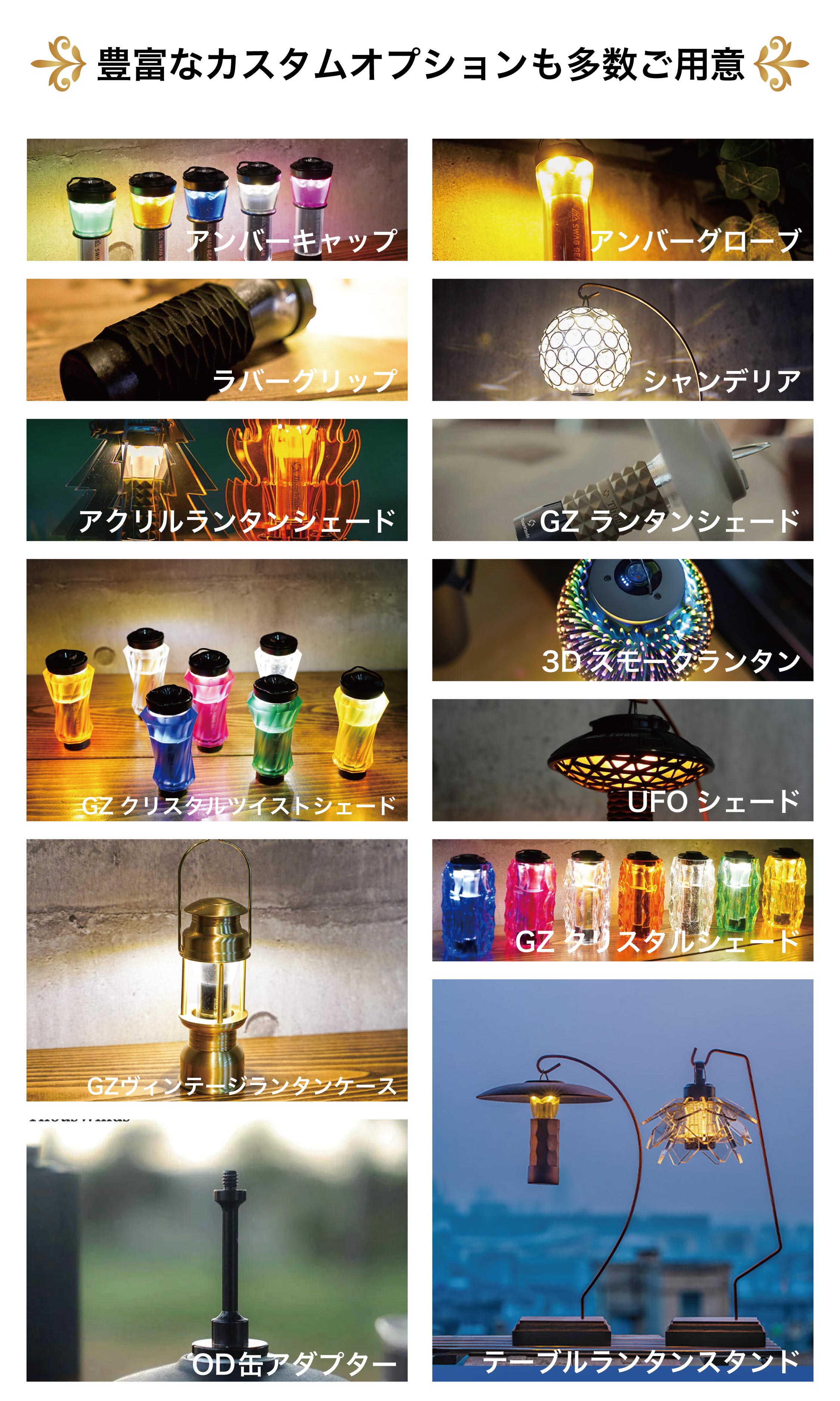 懐中電灯 led ライト 充電式 SWAG GEAR led フラッシュライト 2600mAh 充電式 防災 防災グッズ ledフラッシュライト LEDランタン |  | 11