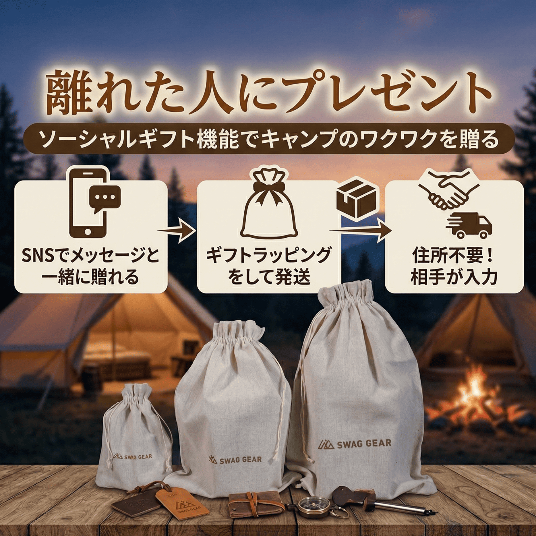 ThousWinds 【ギフト専用】ThousWinds チタン箸 折り畳み箸3セット