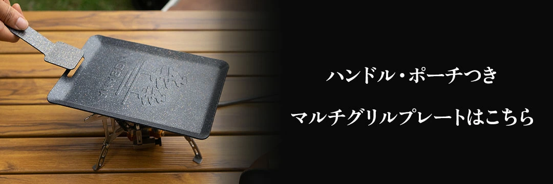 カスタムパーツ一覧