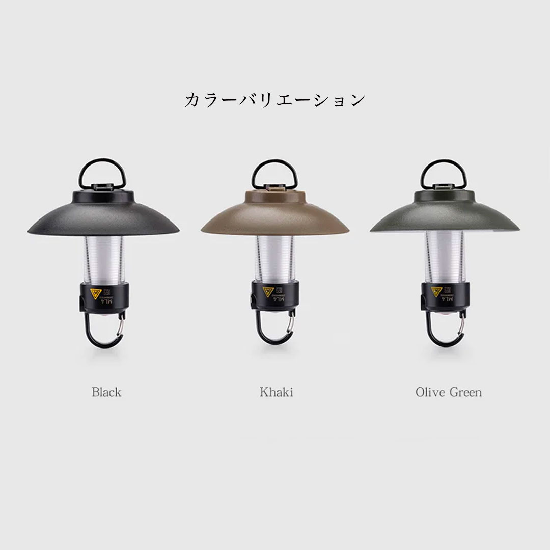 レッドレンザー ml4 シェード（アウトドア、キャンプ、登山）の