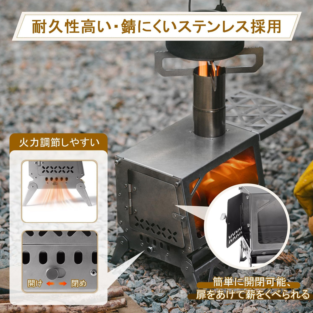 【新品】Naturehike薪ストーブ ミニ 卓上 小型テーブル NatureHike（ネイチャーハイク） 薪ストーブ ミニ 卓上 小型テーブル