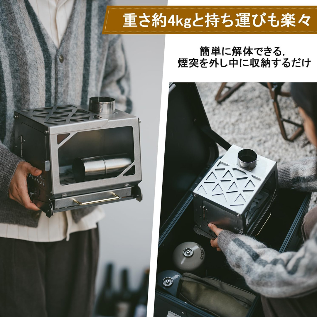 【新品】Naturehike薪ストーブ ミニ 卓上 小型テーブル Naturehike薪ストーブ ミニ 卓上 小型テーブル お取引中】ミニ薪