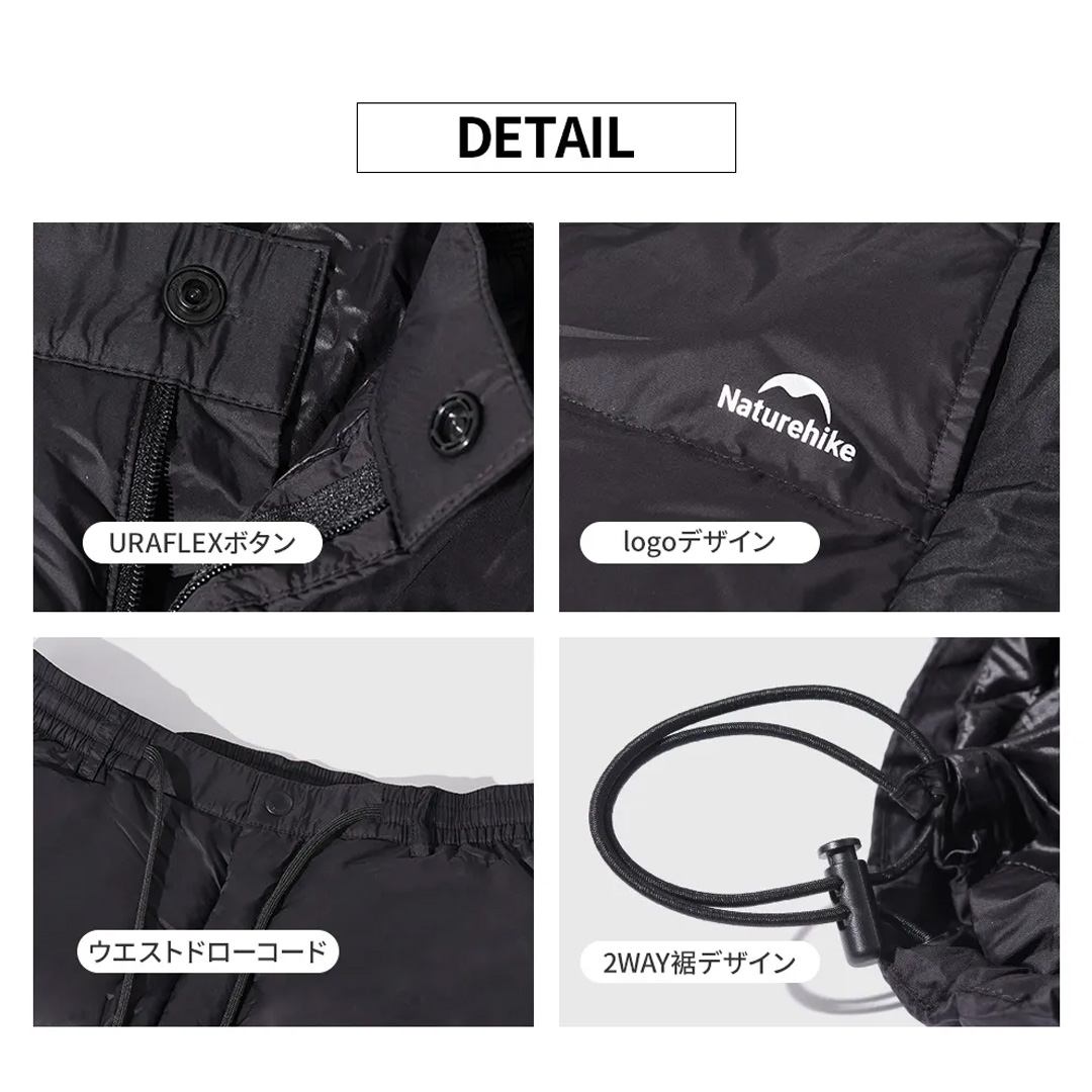 NatureHike（ネイチャーハイク） ダウンパンツ 送料無料 防寒 暖パンツ