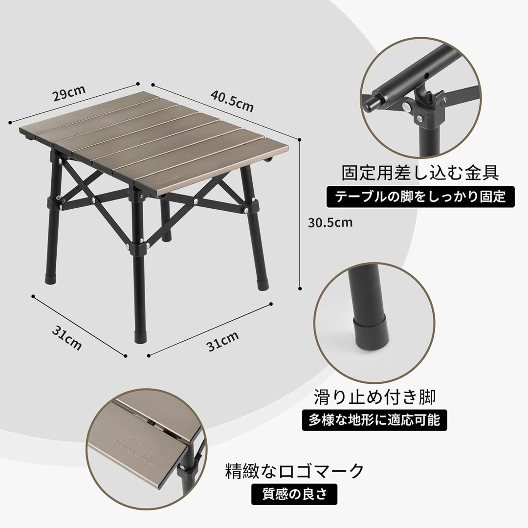 NatureHike（ネイチャーハイク） アウトドアテーブル ロールテーブル