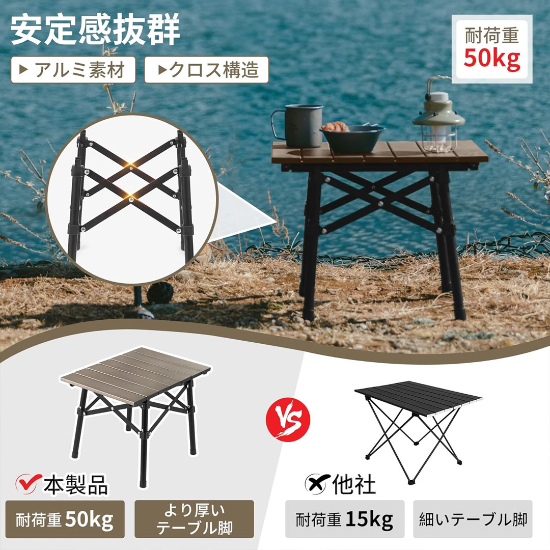 NatureHike（ネイチャーハイク） アウトドアテーブル ロールテーブル