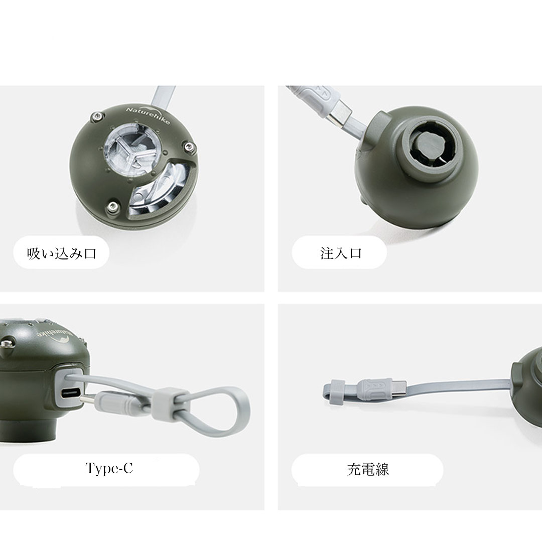 NatureHike（ネイチャーハイク） 爆買電動エアポンプ Wind-nano