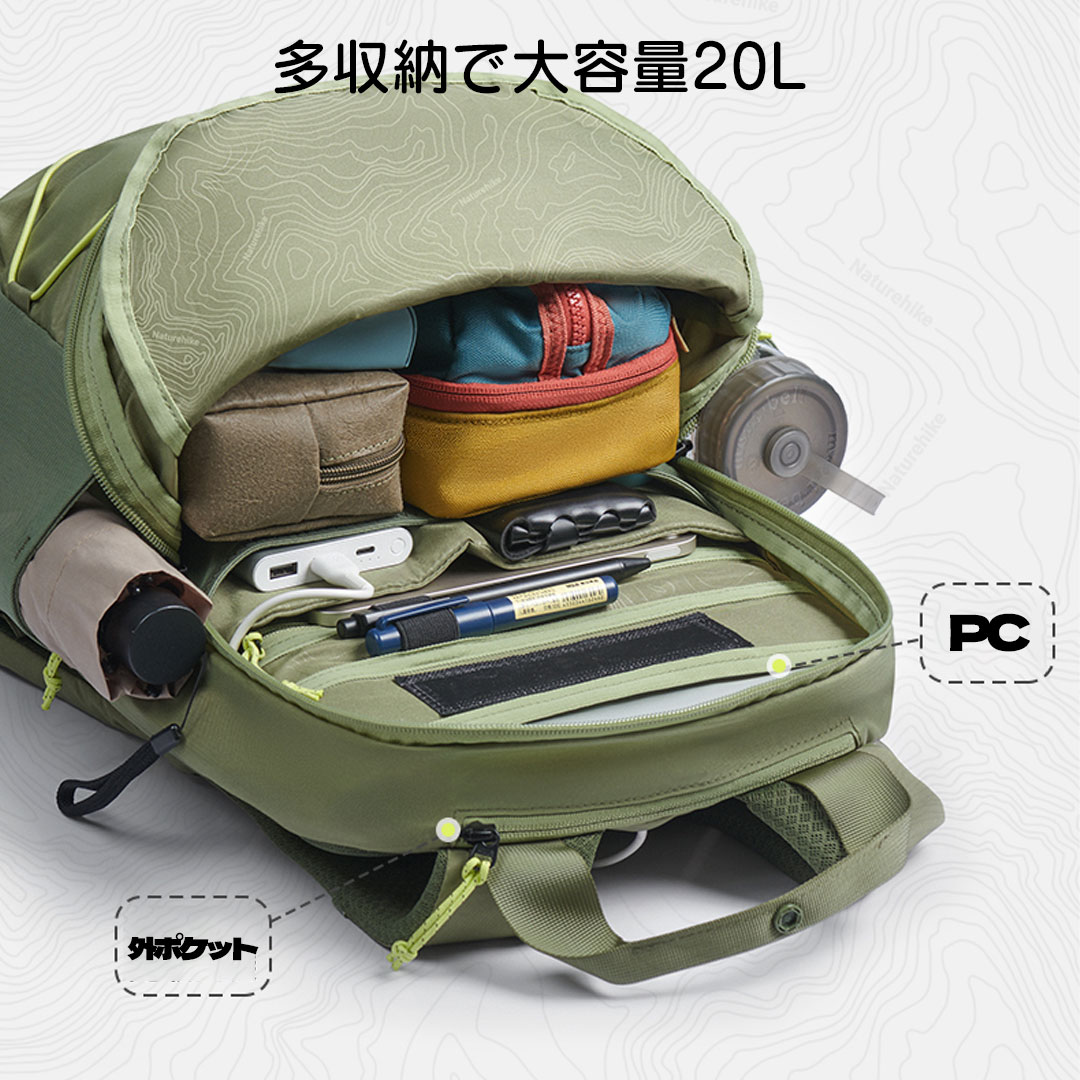 【未使用に近い】ハートマン　ビジネスリュック　インテンシティ　ナイロン　カーキ NatureHike（ネイチャーハイク） ビジネスリュック ビジネスバッグ 大