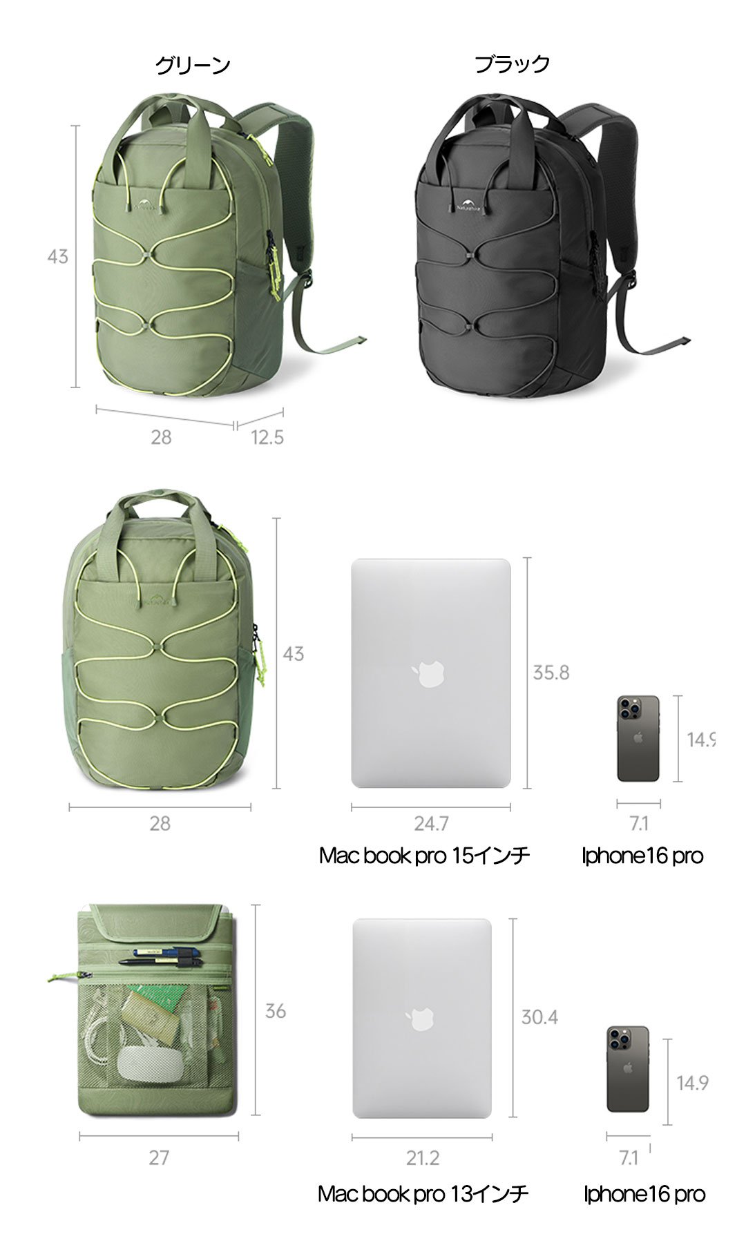 NatureHike（ネイチャーハイク） ビジネスリュック ビジネスバッグ 大