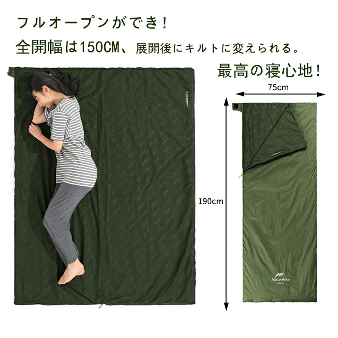 専用★再出品★寝袋 Amazon.co.jp: DASHDREAM 枕付き 寝袋 オールシーズン