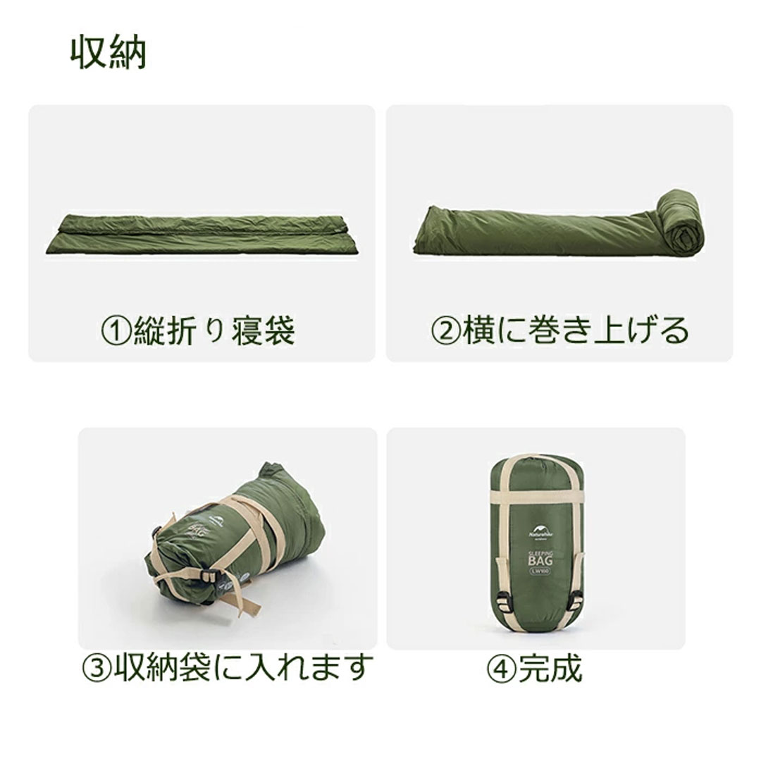 NatureHike 寝袋 封筒型 ネイチャーハイク Naturehike